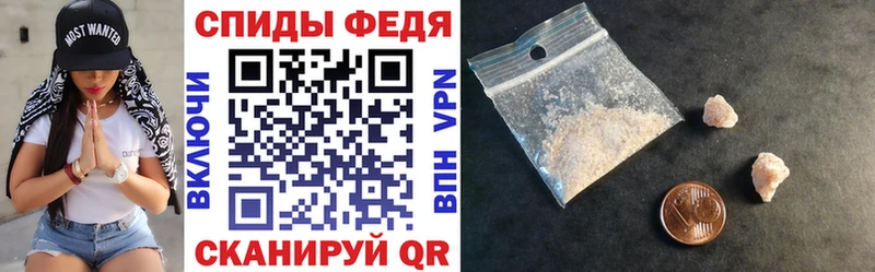 hydra маркетплейс  Будённовск  АМФ 97% 