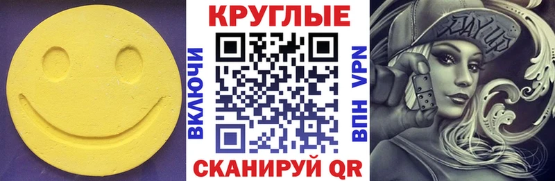 где можно купить наркотик  Будённовск  ЭКСТАЗИ Дубай 