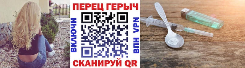 продажа наркотиков  Будённовск  Героин афганец 