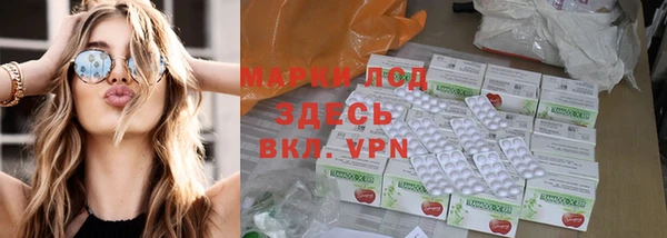 кокаин премиум Белоозёрский