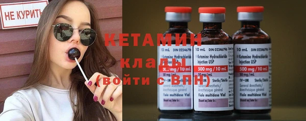 ГАЛЛЮЦИНОГЕННЫЕ ГРИБЫ Беломорск