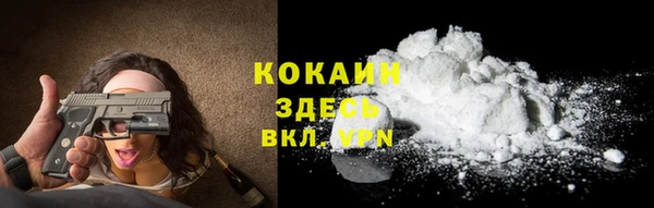 скорость Богородицк