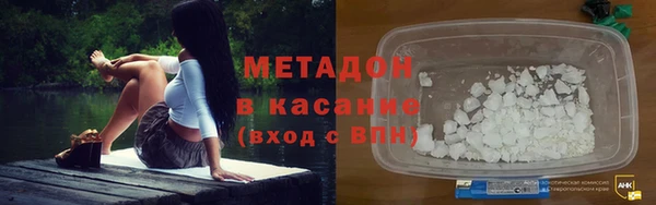 амфетамин Богданович