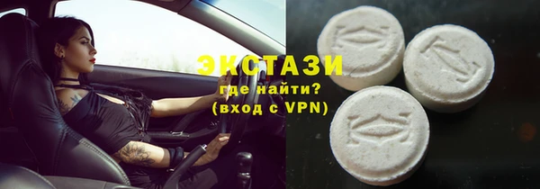 скорость Богородицк