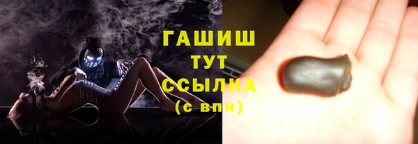 скорость Богородицк