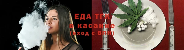 кокаин премиум Белоозёрский