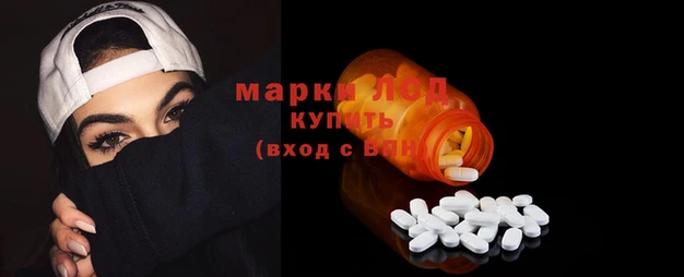 кокаин премиум Белоозёрский