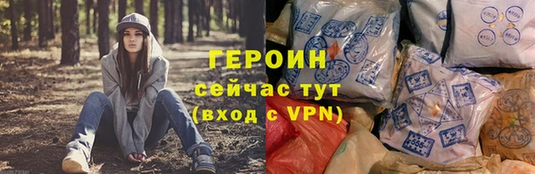 амфетамин Богданович