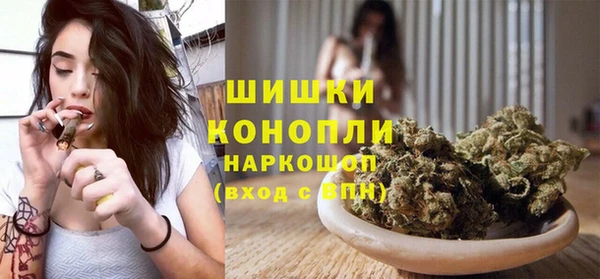 скорость Богородицк