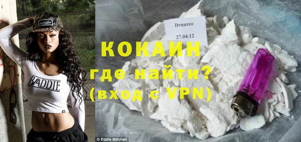 амфетамин Богданович
