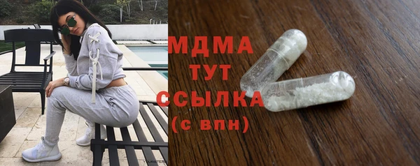 кокаин премиум Белоозёрский