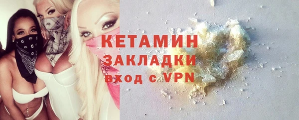 скорость Богородицк