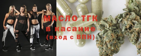 ГАЛЛЮЦИНОГЕННЫЕ ГРИБЫ Беломорск