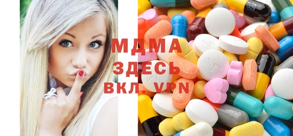 амфетамин Богданович