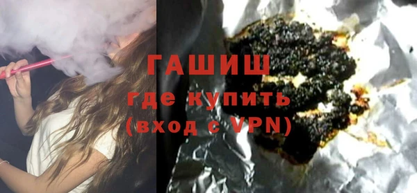 мефедрон Богородск