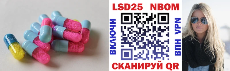 ЛСД экстази ecstasy  как найти   Будённовск 