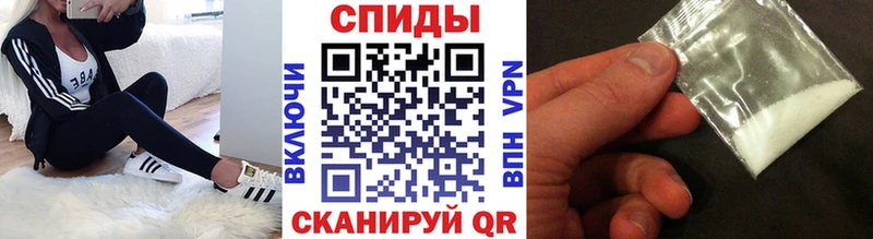 МЕТАМФЕТАМИН мет купить наркотики сайты Будённовск