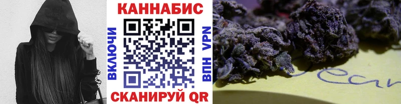 МАРИХУАНА THC 21%  мега маркетплейс  Будённовск 